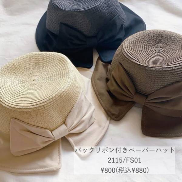 「アパレルショップ並みなんだけど！」スリコの“激カワファッション雑貨”が最強すぎ♡