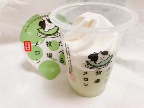 たべる牧場メロン