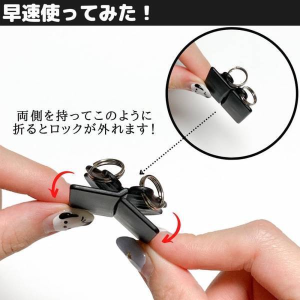 「地味に便利じゃん！」ダイソーの“とあるクリップ”が優秀すぎる！