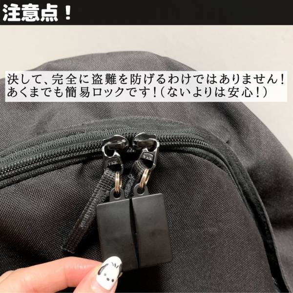 「地味に便利じゃん！」ダイソーの“とあるクリップ”が優秀すぎる！