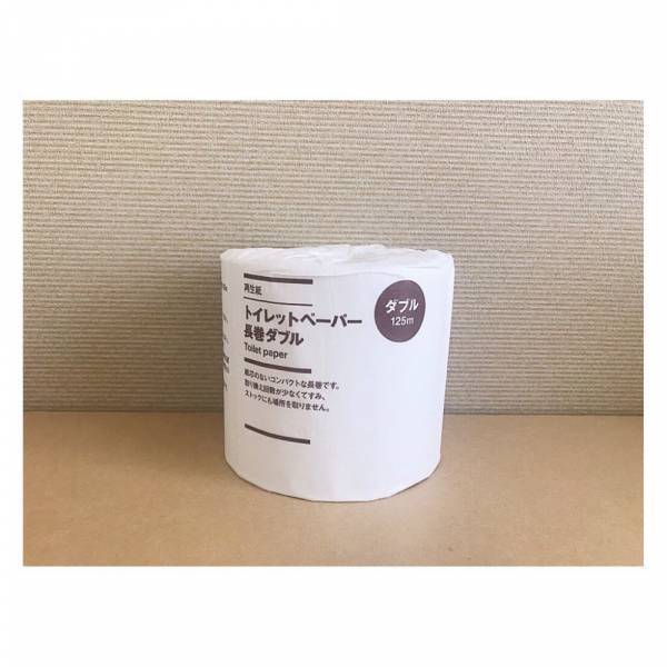 「消耗品から長く使えるものまで！」無印良品の“優秀アイテム”が便利なんです！