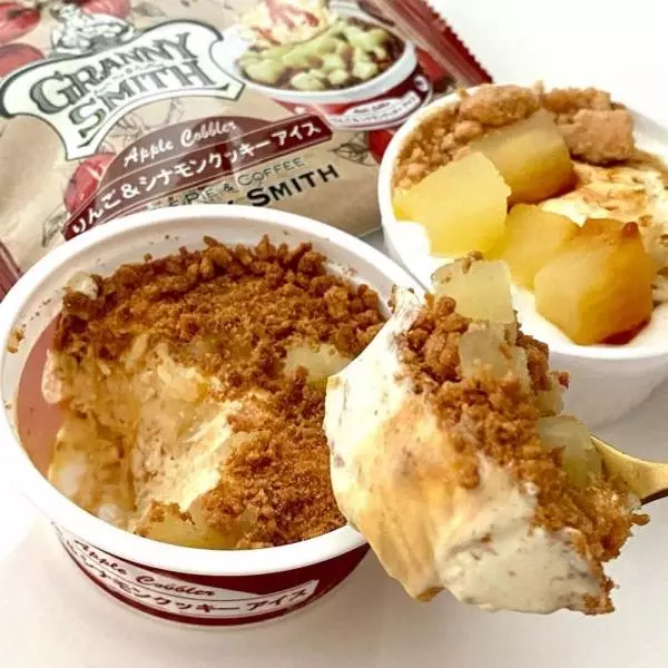 グラニースミスアップルコブラーりんご&シナモンクッキーアイス