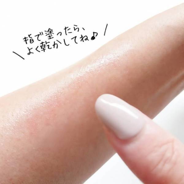 「マスク下の口紅問題が解決！？」ダイソー新作”リップコート”がガチで凄いんです！