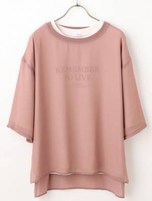 「コレだけあればオシャ可愛♡」ハニーズの”セットアイテム”がコスパ最強！