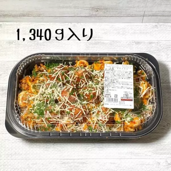 コストコのポークミートボールトロットルの写真