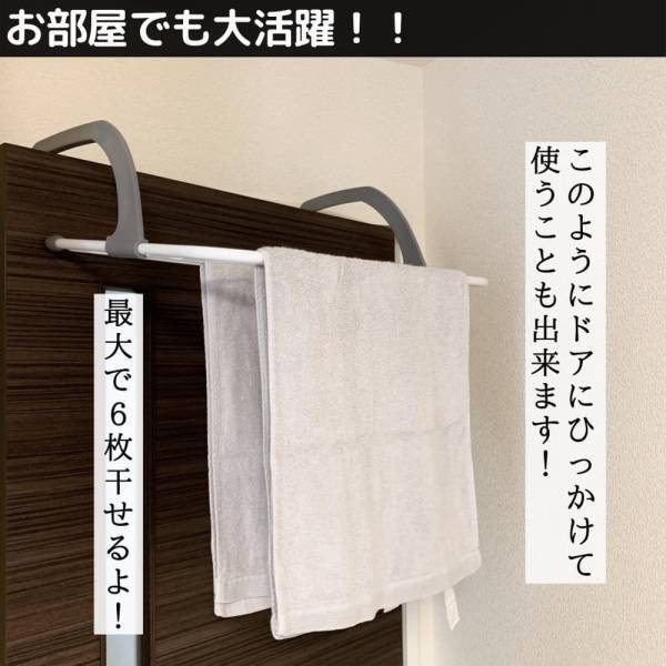 「スリコの便利なアレにそっくり！？」キャンドゥの“とあるラック”が優秀すぎ！