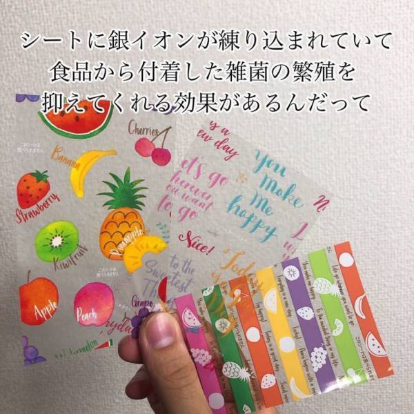 「110円で安全が買える♪」ダイソーの“お弁当グッズ”はコスパ最強なんです！