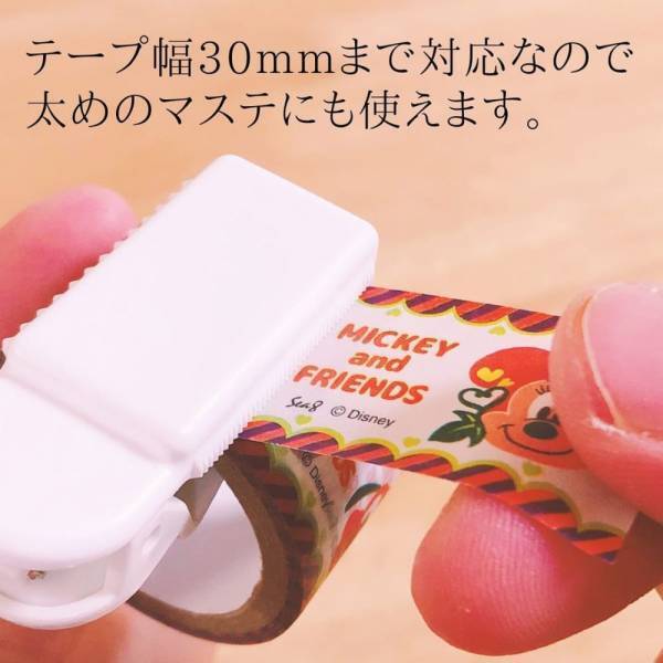 「小さいのに超使える！」ダイソーの“アレ専用クリップ”はマストバイ！