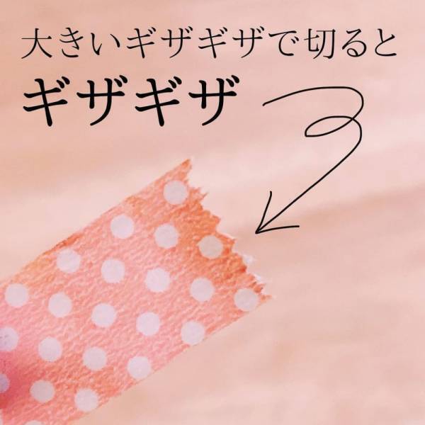 「小さいのに超使える！」ダイソーの“アレ専用クリップ”はマストバイ！