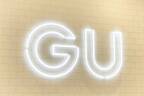 「GUさんに夢中です♡」今季トレンドの“サマーカーディガン”がプチプラで買えちゃう！