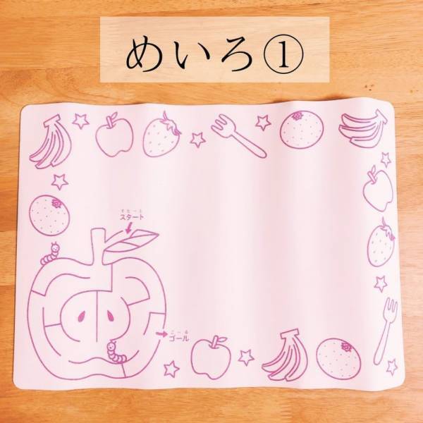 「これ110円でいいんですか！？」セリアの“お風呂グッズ”であの問題が解消！