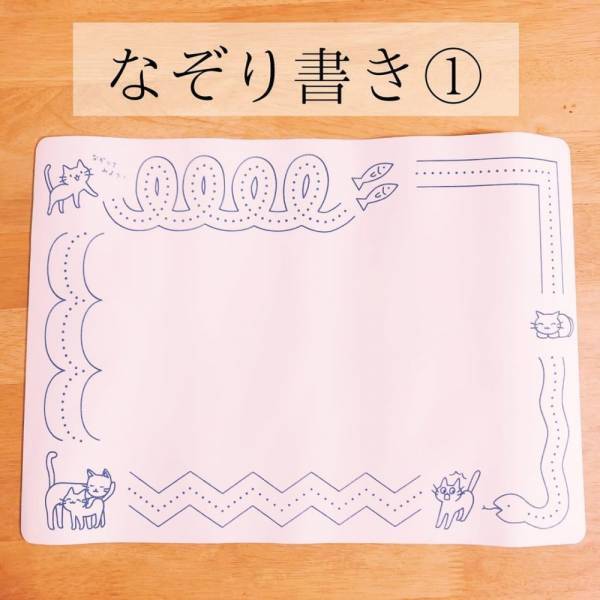 「これ110円でいいんですか！？」セリアの“お風呂グッズ”であの問題が解消！