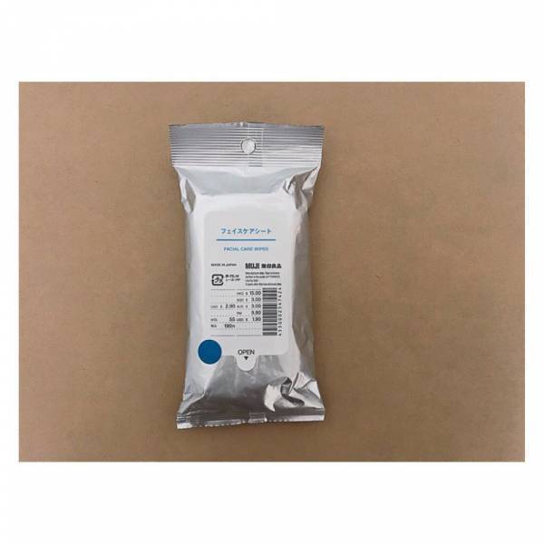 「さすが無印さん…！」マニアも推す“神アイテム”が超便利だった件。