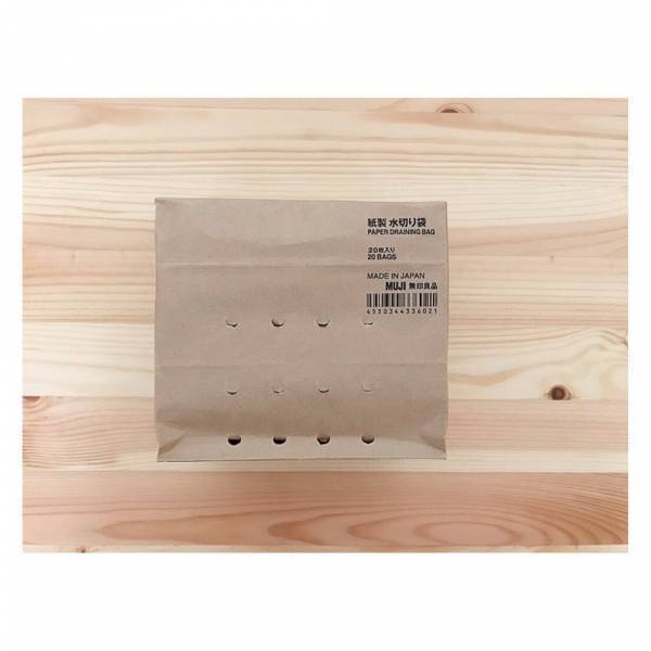 「さすが無印さん…！」マニアも推す“神アイテム”が超便利だった件。