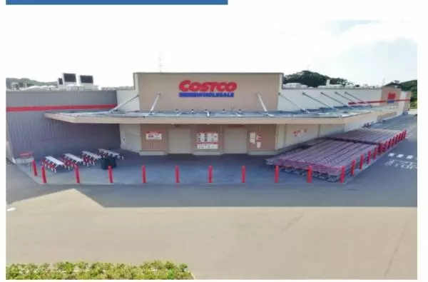 「美味しすぎてたまらん&hellip;♡」期間限定！コストコの&ldquo;極上贅沢フルーツ&rdquo;が最強って噂