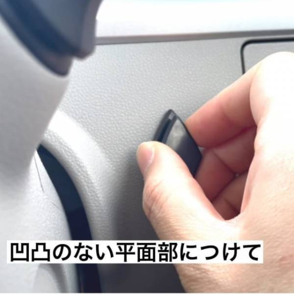 「これどうやって使うの…？」セリアの“とあるフック”がかなり使える！