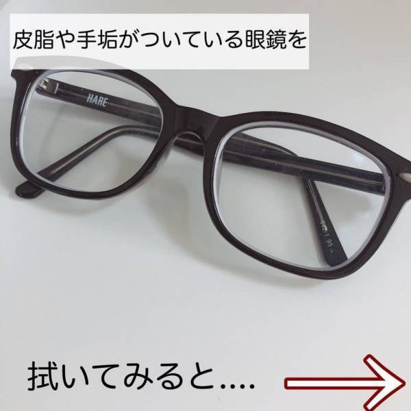 「こんなに優秀だったなんて…」無印の”とあるシート”が激安なのに便利すぎ！