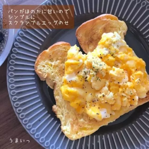 コストコのコーンブレッドローフ