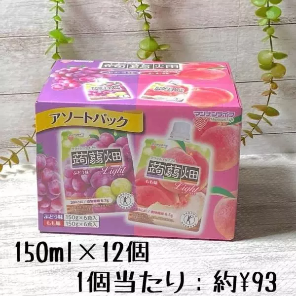 クラッシュタイプの蒟蒻畑ライト