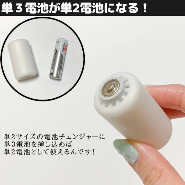 「ちょっと神商品すぎる…！」ダイソーで話題の“とあるグッズ”が超便利！