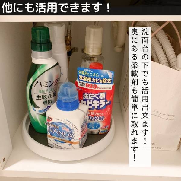 「これガチで便利すぎ…」キャンドゥの“鬼最強アイテム”がかなり使える！