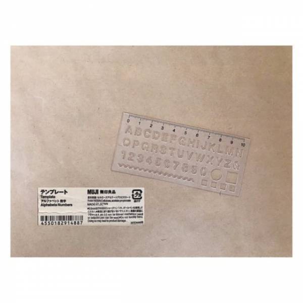 「もう他のお店に行けないかも！？」無印良品の“最強神文房具”が勢ぞろい！