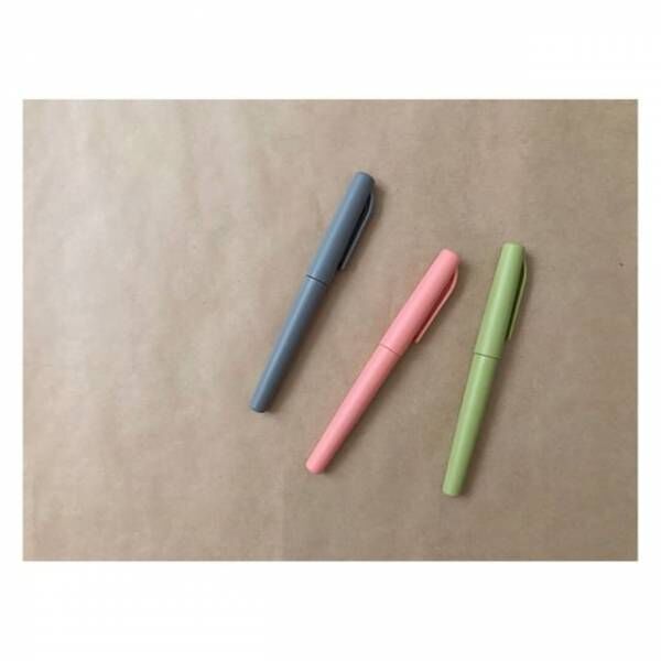 もう他のお店に行けないかも 無印良品の 最強神文房具 が勢ぞろい 21年7月3日 ウーマンエキサイト 1 2