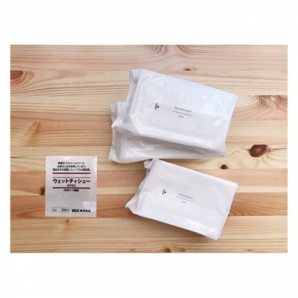 「無印良品しか勝たん！」無敵すぎな“神コスパアイテム”は買わないと損する！？