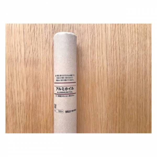 「無印良品しか勝たん！」無敵すぎな“神コスパアイテム”は買わないと損する！？