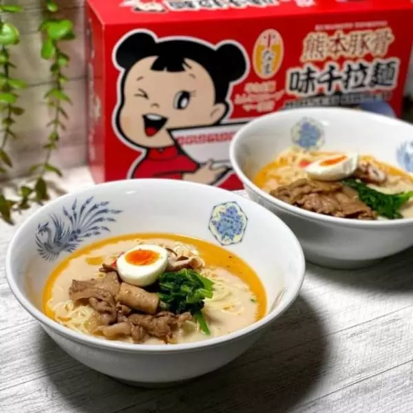 コストコの味千ラーメン