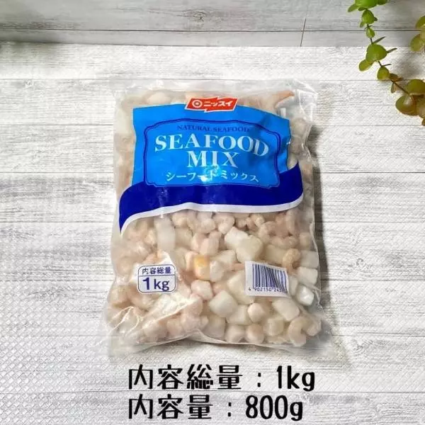 シーフードミックス