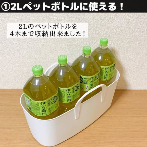 「こんなの欲しかった…！」ダイソーマニアも推す“超絶万能アイテム”は1家に1つ！？