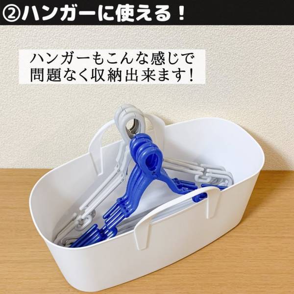 「こんなの欲しかった…！」ダイソーマニアも推す“超絶万能アイテム”は1家に1つ！？