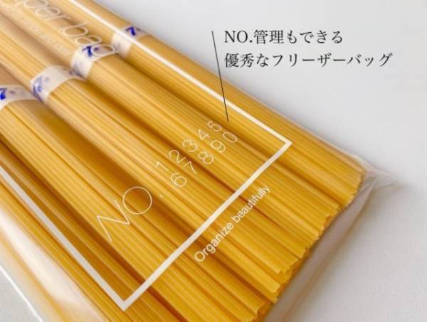 「これはかなり便利…！」キャンドゥの“大容量収納バッグ”はアレが楽々入っちゃう！