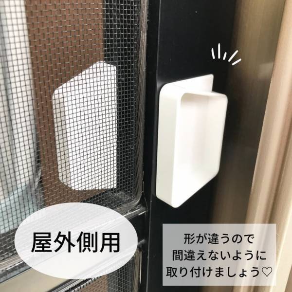 「ダイソーを侮るなかれ！」開いた口が塞がらない“超絶便利グッズ”が最強すぎ♡