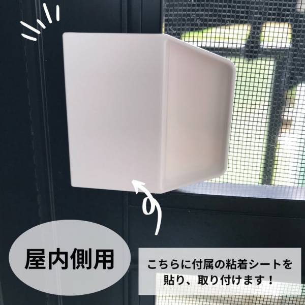 「ダイソーを侮るなかれ！」開いた口が塞がらない“超絶便利グッズ”が最強すぎ♡