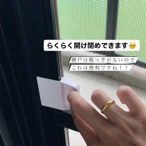 「ダイソーを侮るなかれ！」開いた口が塞がらない“超絶便利グッズ”が最強すぎ♡