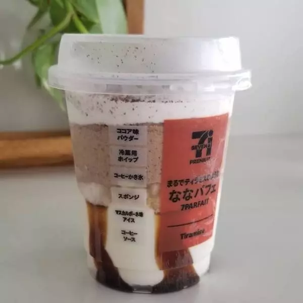 まるでティラミスのようなななパフェ