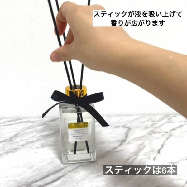 「ホントに110円でいいの…！？」大人気♡ダイソーの“おしゃ見えインテリア”が最強な件。