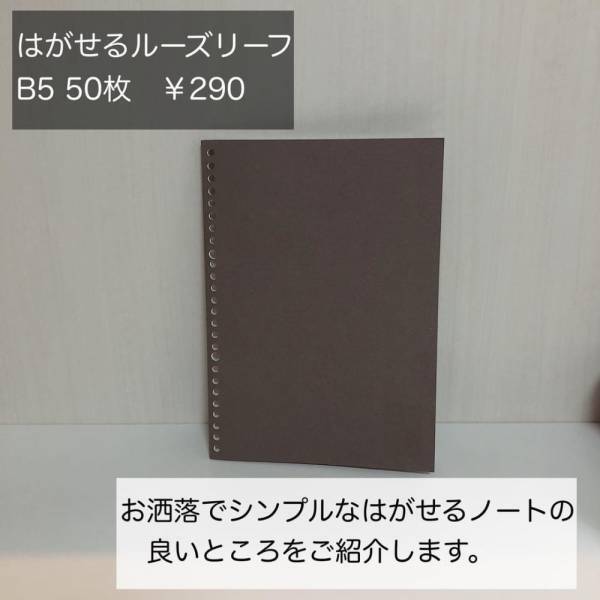 「これ無印さんで買えるの！？」衝撃…コスパ抜群な“高見え最強アイテム”まとめ