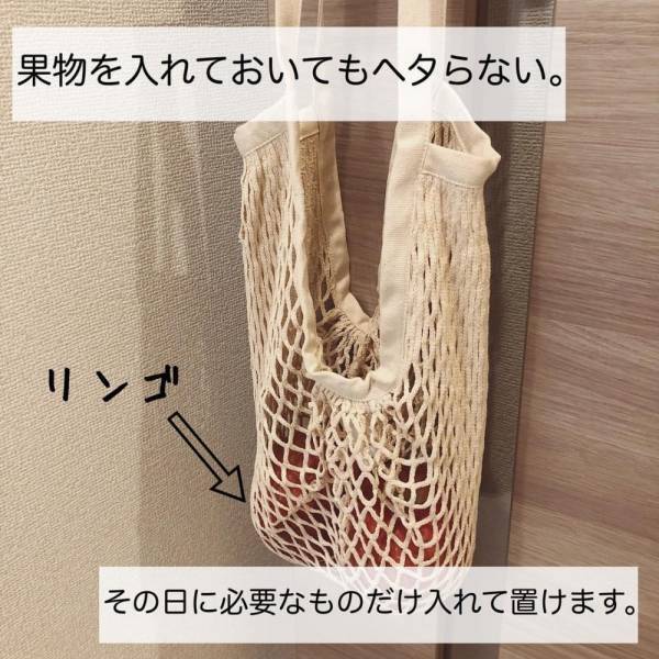 「これ無印さんで買えるの！？」衝撃…コスパ抜群な“高見え最強アイテム”まとめ