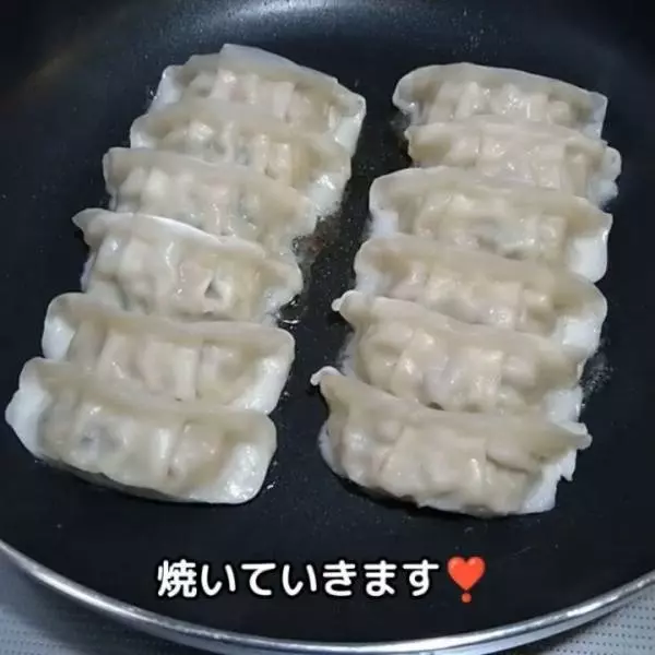 業務スーパーのパリッと餃子