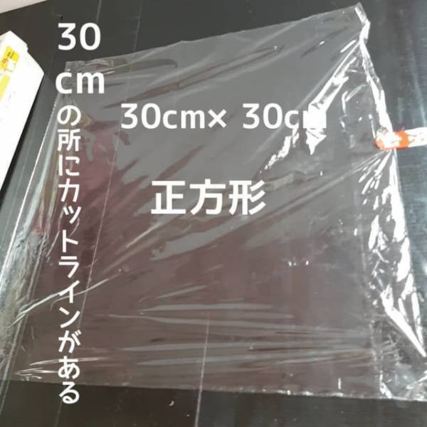 「コレはかなり革命です！」衝撃！セリアの“神ラップ”はとある工夫が最強なんです！
