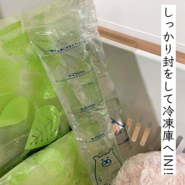「一度使ったら手放せない…」ダイソーの“とある万能グッズ”は夏の必需品です！