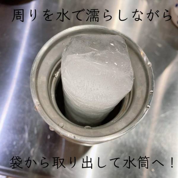 「一度使ったら手放せない…」ダイソーの“とある万能グッズ”は夏の必需品です！