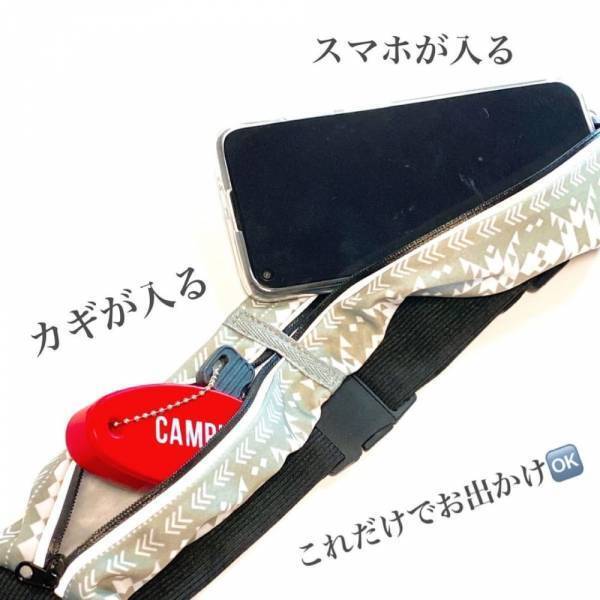 「ダイソーさんスゴすぎ！」衝撃！収納力抜群の“超便利バッグ”が神アイテムなんです！