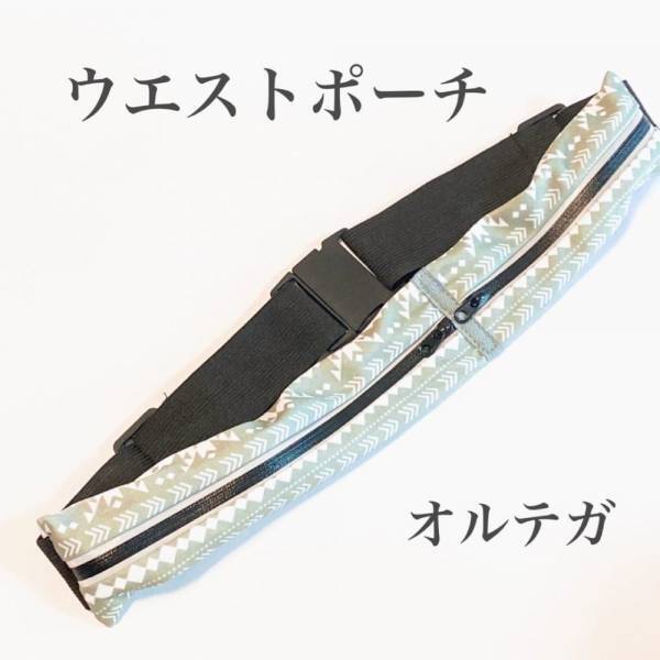 「ダイソーさんスゴすぎ！」衝撃！収納力抜群の“超便利バッグ”が神アイテムなんです！