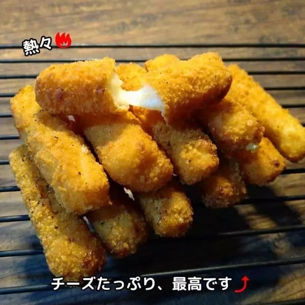 チーズフィンガー