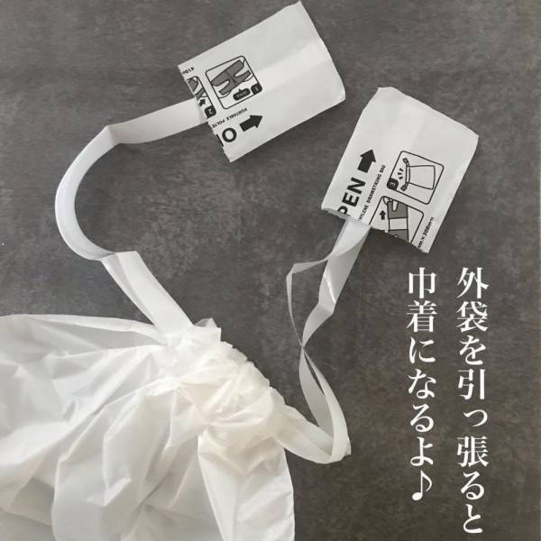 「これは優秀だわ…」キャンドゥの“とあるポリ袋”は工夫がかなり詰まってる！
