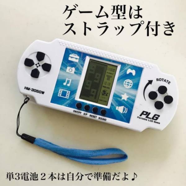 「こんなのもあるの！？」ダイソーの“神アイテム”は親子で楽しめる商品だった！